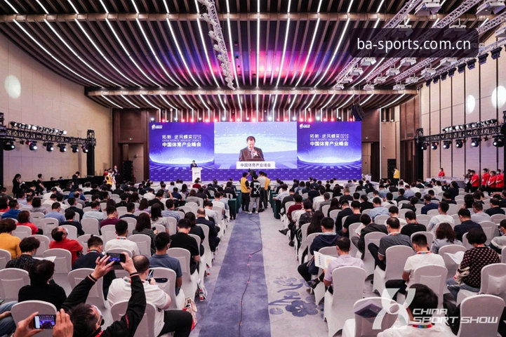 深度揭秘：8博体育官网注册背后的用户体验真相